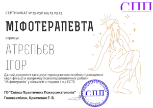 2_5418013343103348880