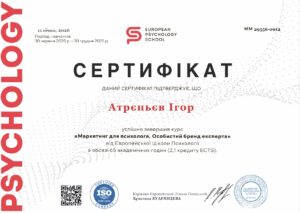 certificate (1)_page-0001