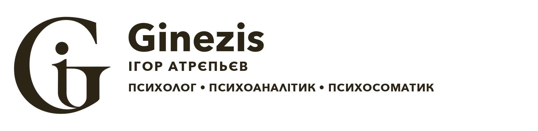 Ginezis